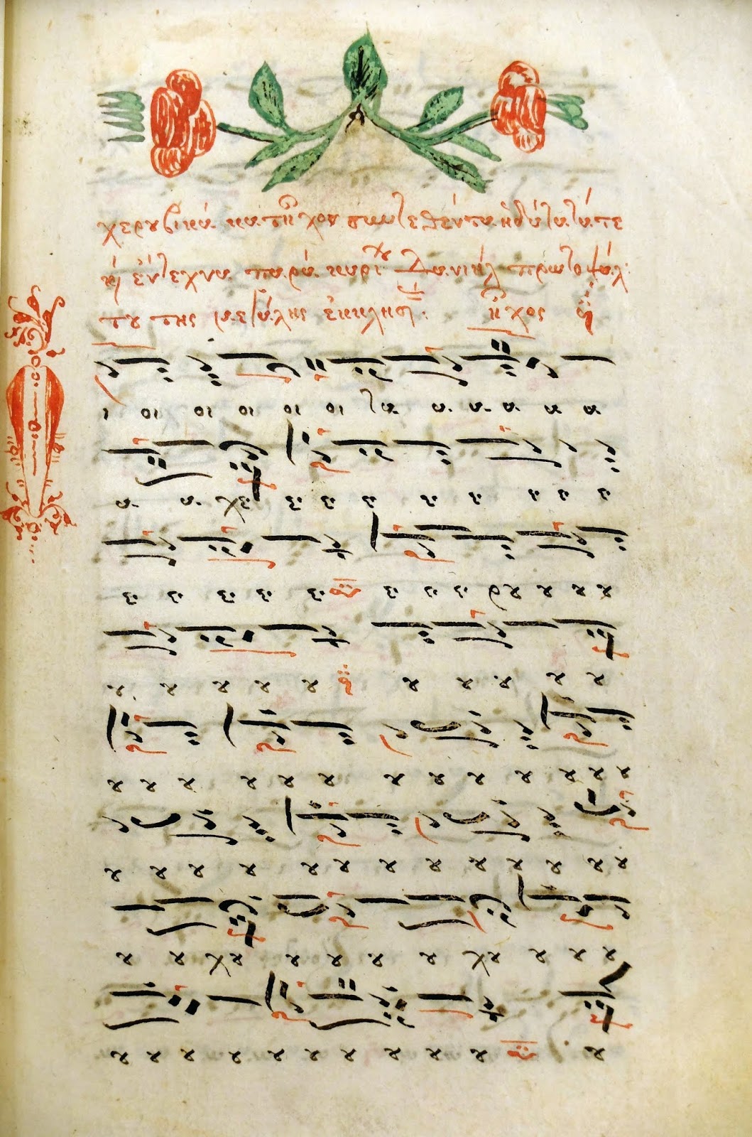 manuscript
